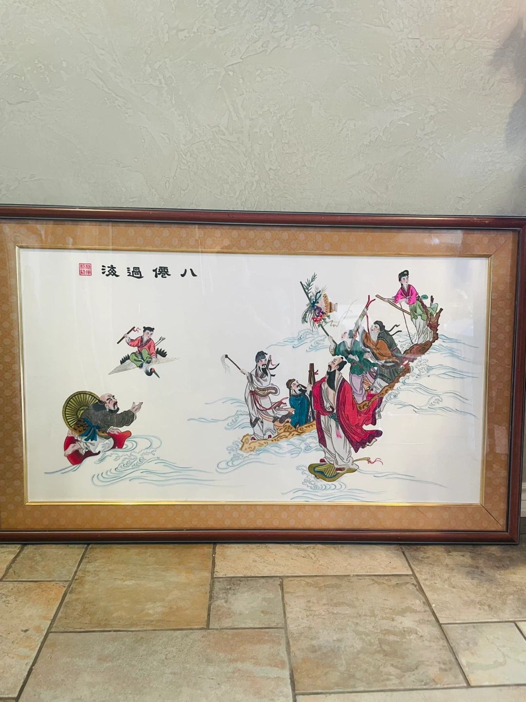Framed Chinese Silk Embroidery Art - Eigh Imm Crossing the Sea
