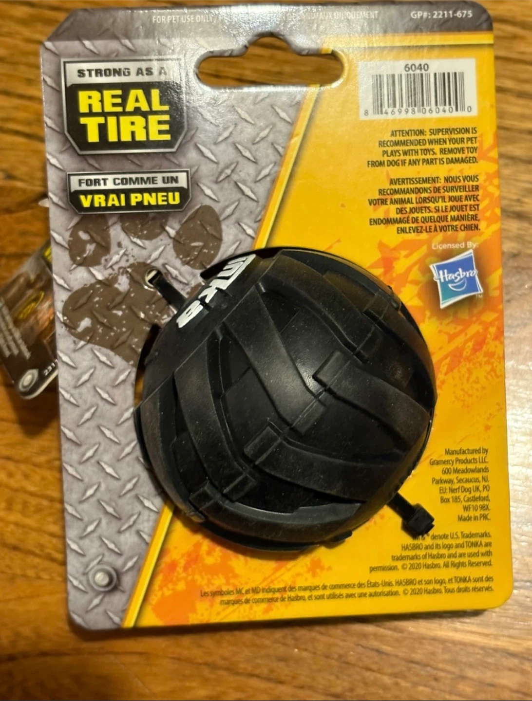 Dog supplies and toys - photo 3