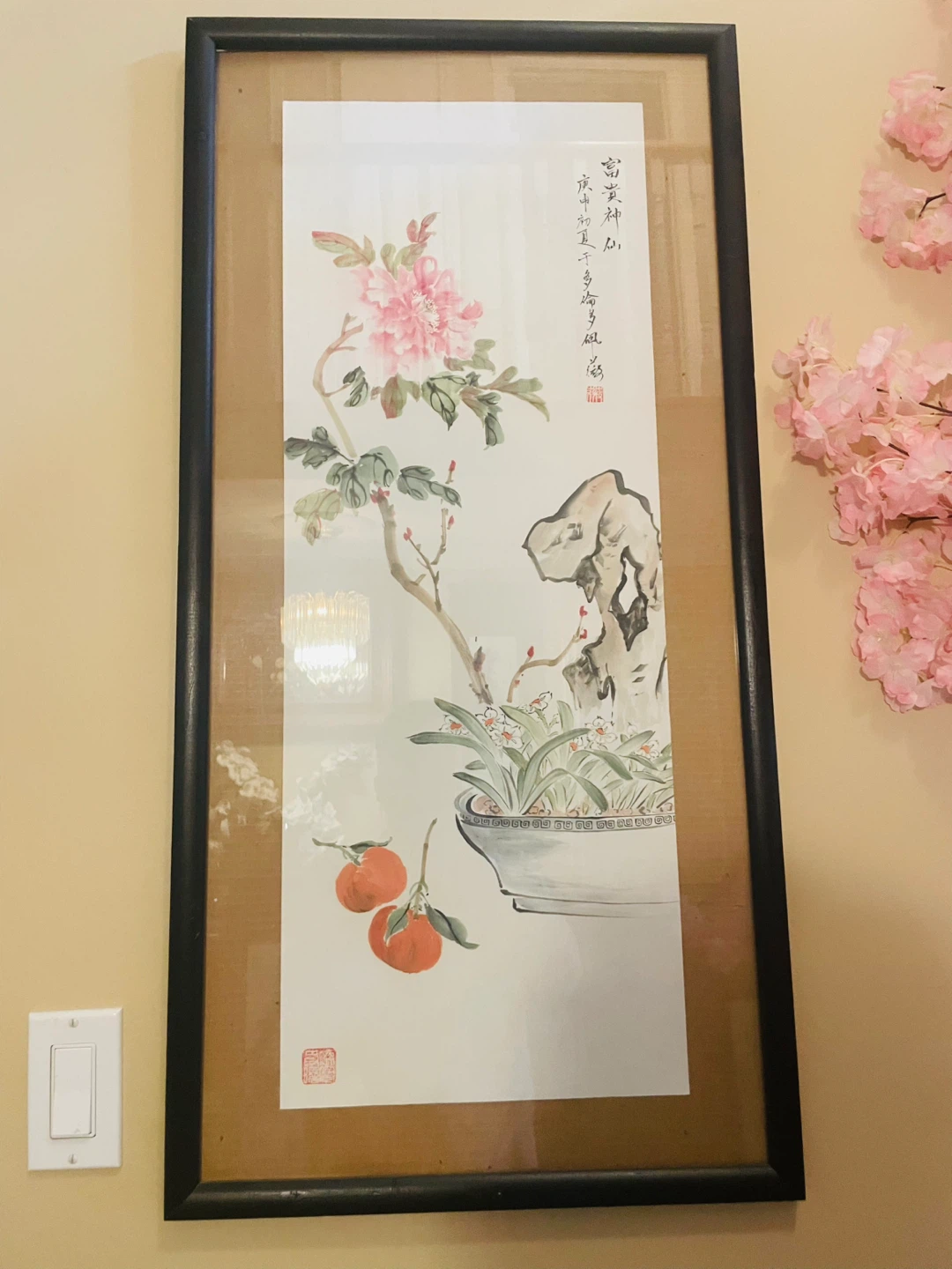 Framed Asian Artwork with Peonies and Persimmons