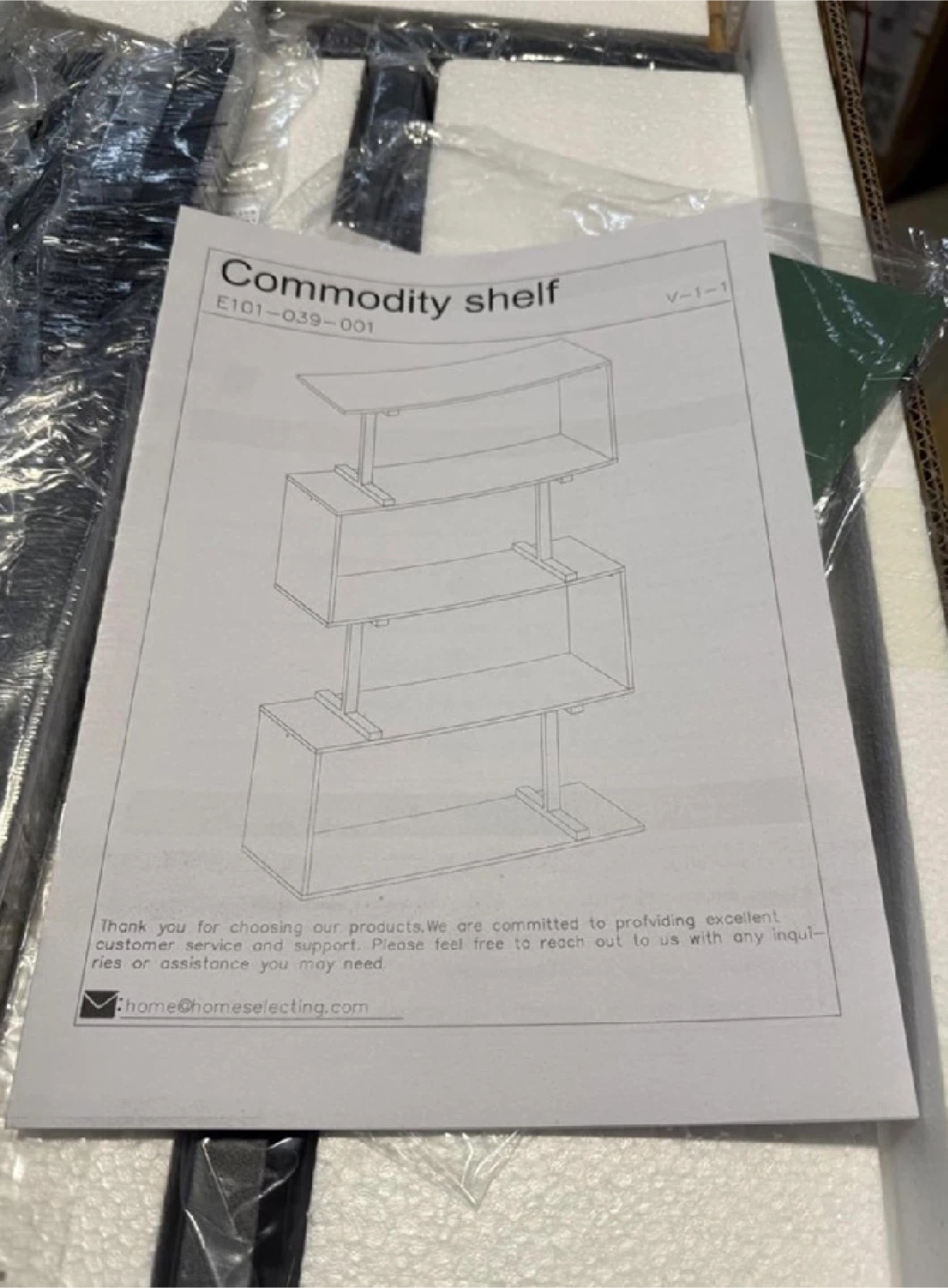 White Zig Zag Bookshelf - photo 4