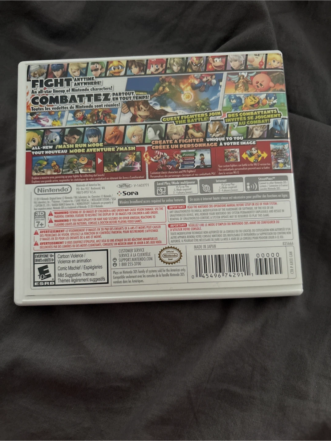 Super Smash Bros. for Nintendo 3DS - photo 3