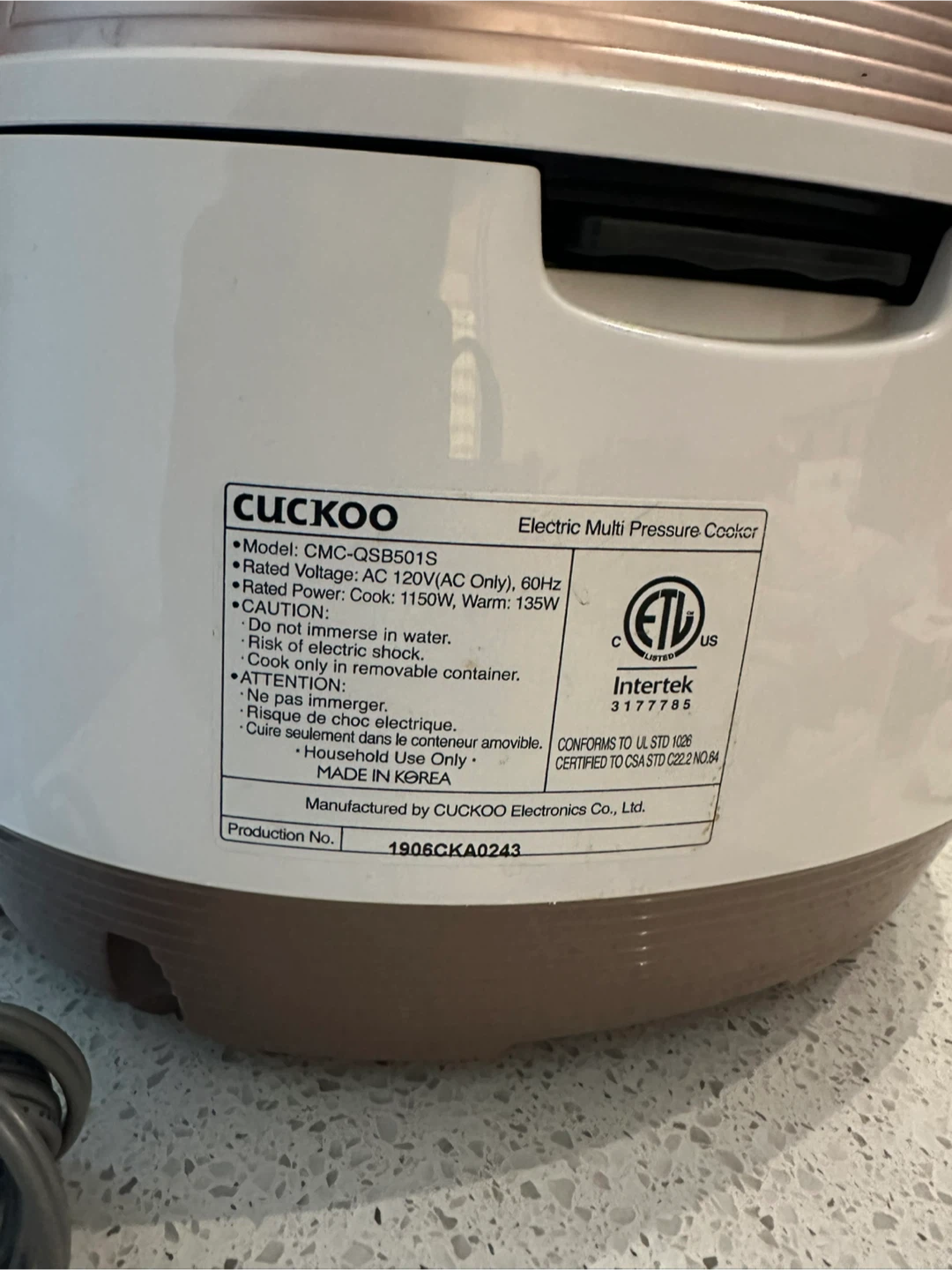 CUCKOO Electric Multi Pressure Cooker CMC-QS8501S Gold/White - photo 3