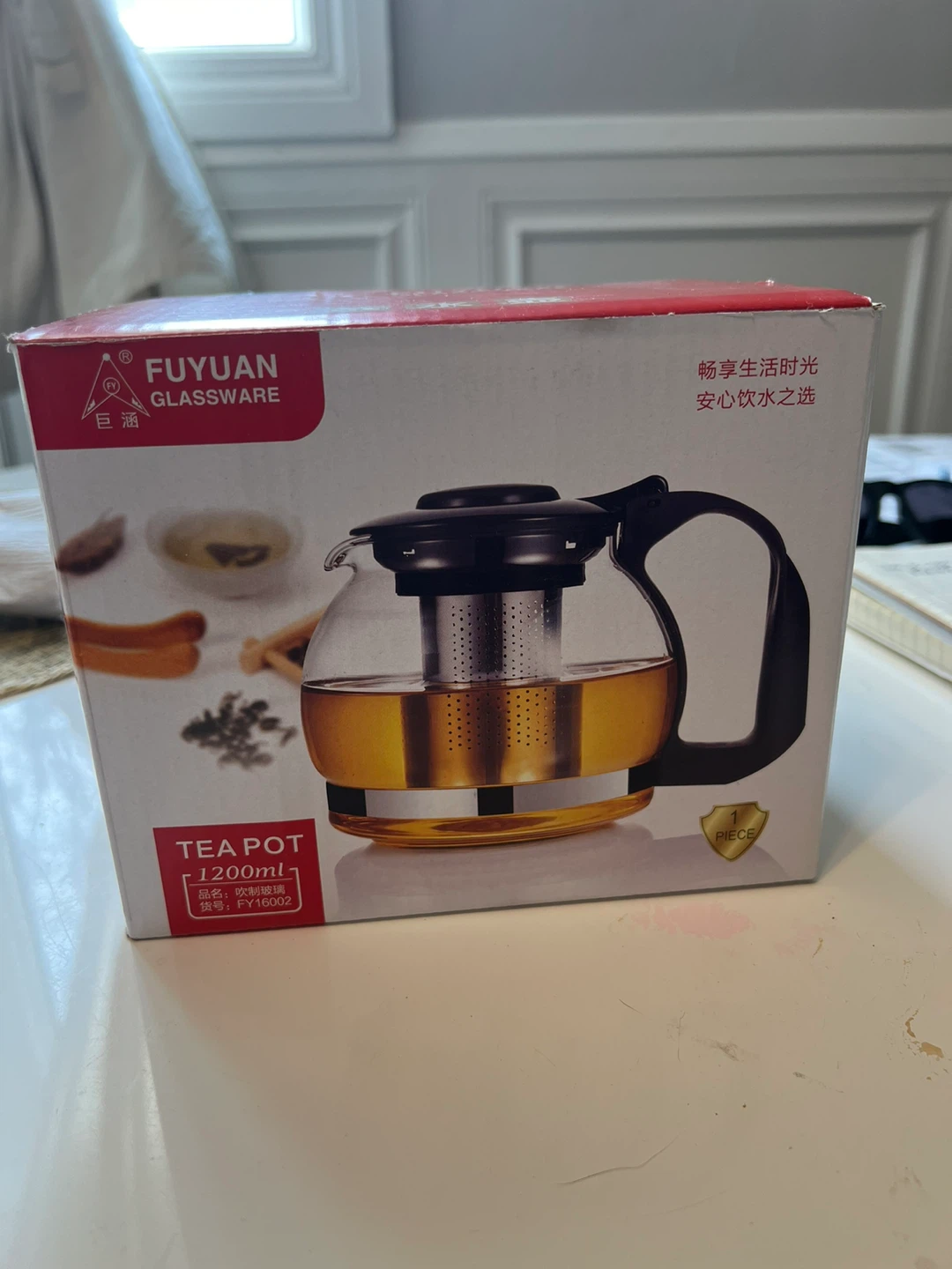 🧡 New Tea Pot 1200ml
