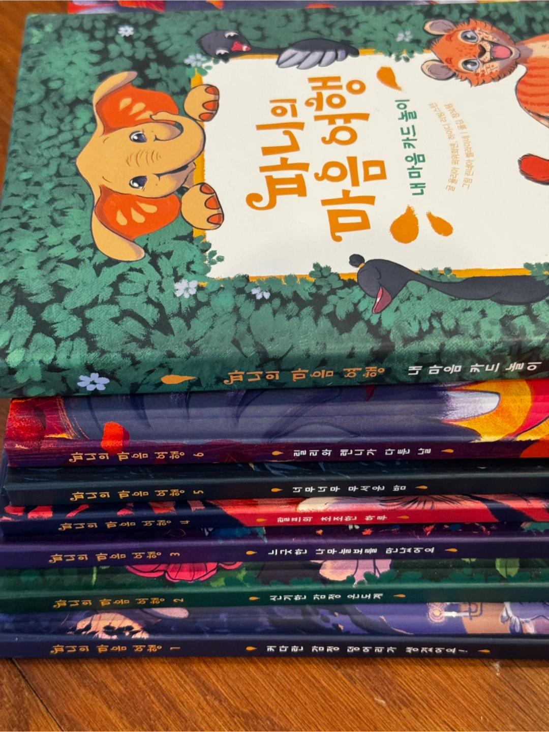[Korean Book] 파니의 마음여행 7권 + 감정카드 - photo 3