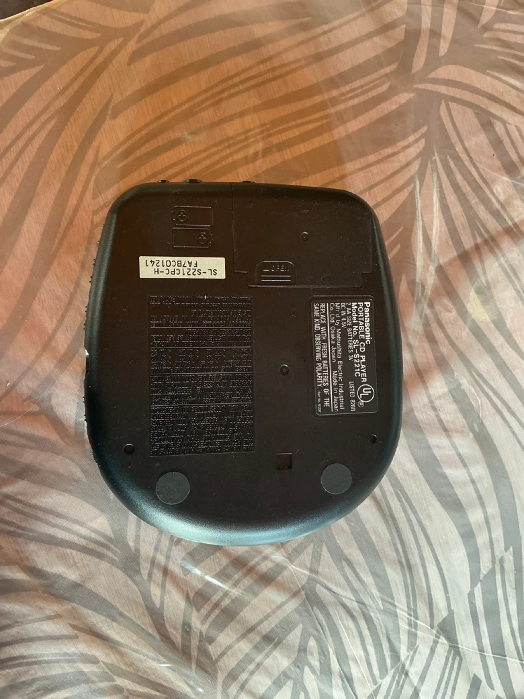 Panasonic SL-S221C Portable CD Player - photo 2