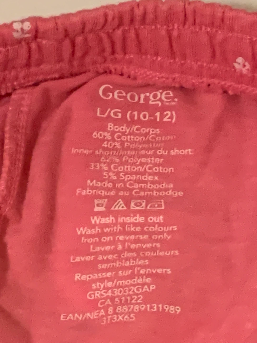 Pink Skort 🧡 - photo 2