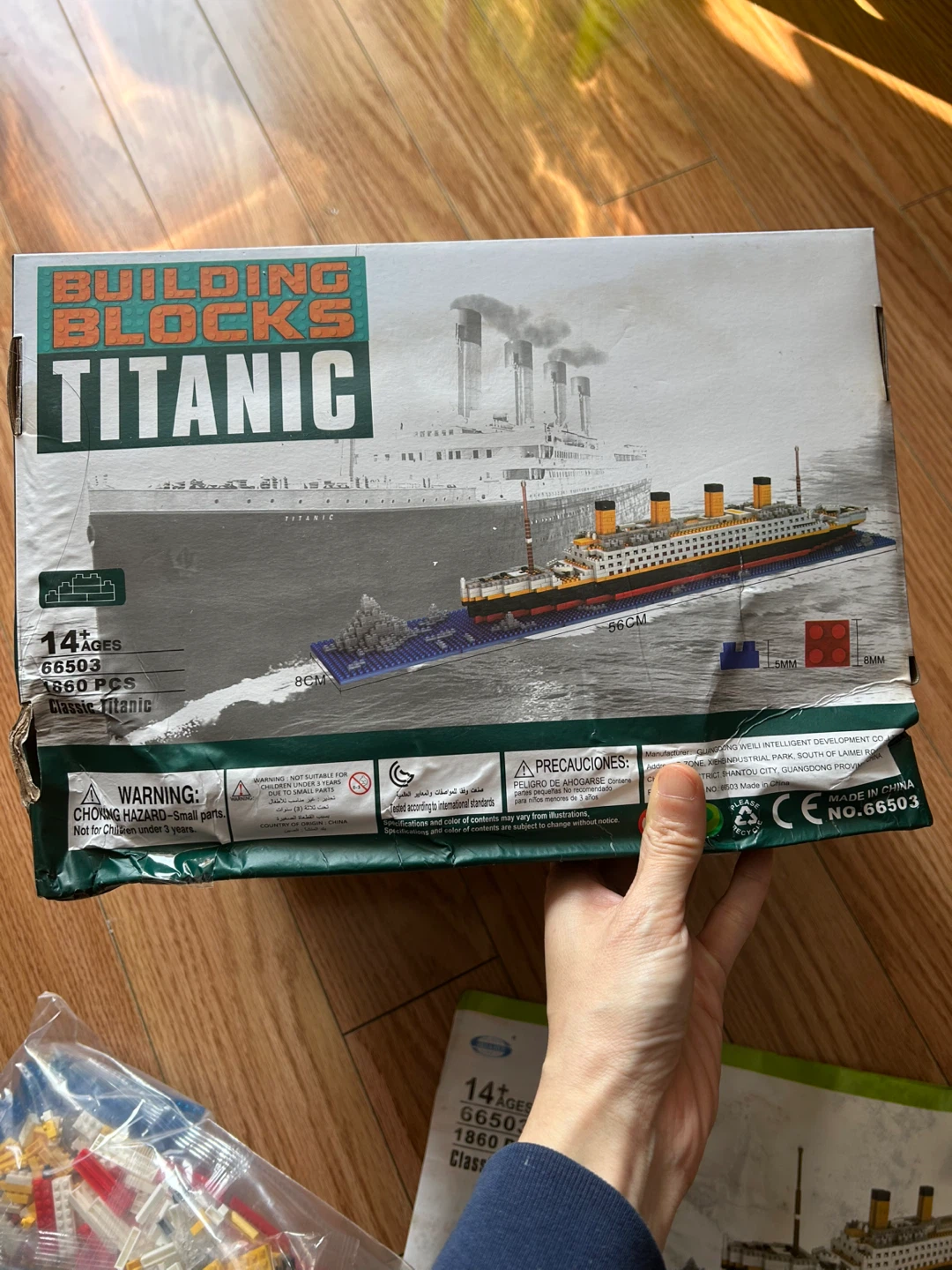 Brand New MiNi Building Blocks Classic Titanic Model 1860 pcs
