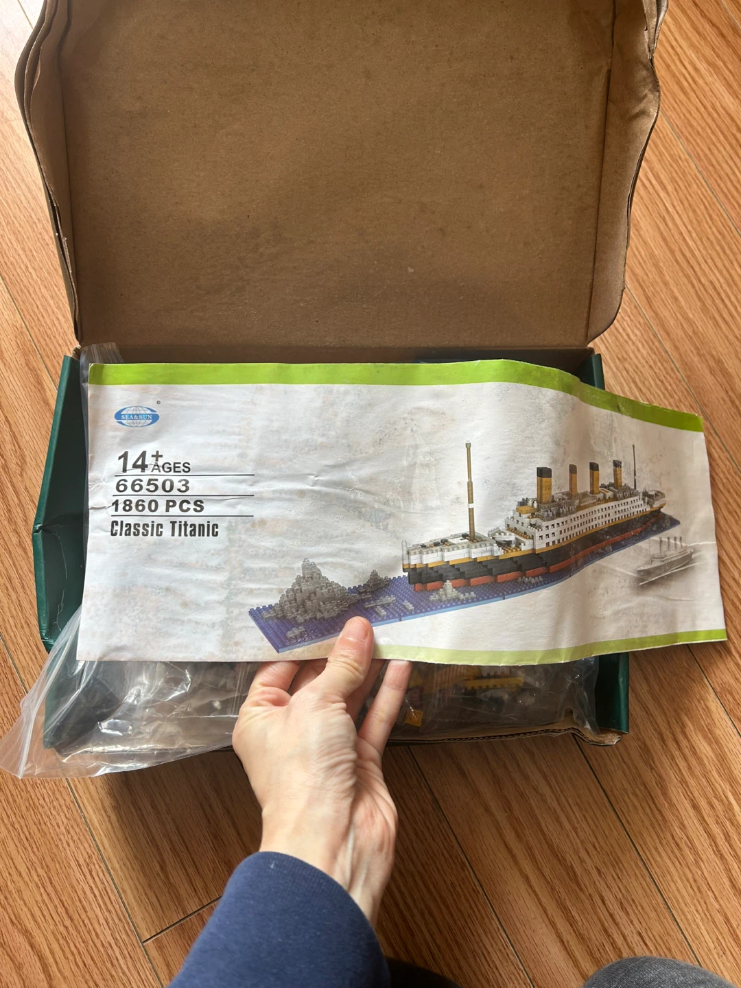 Brand New MiNi Building Blocks Classic Titanic Model 1860 pcs - photo 2