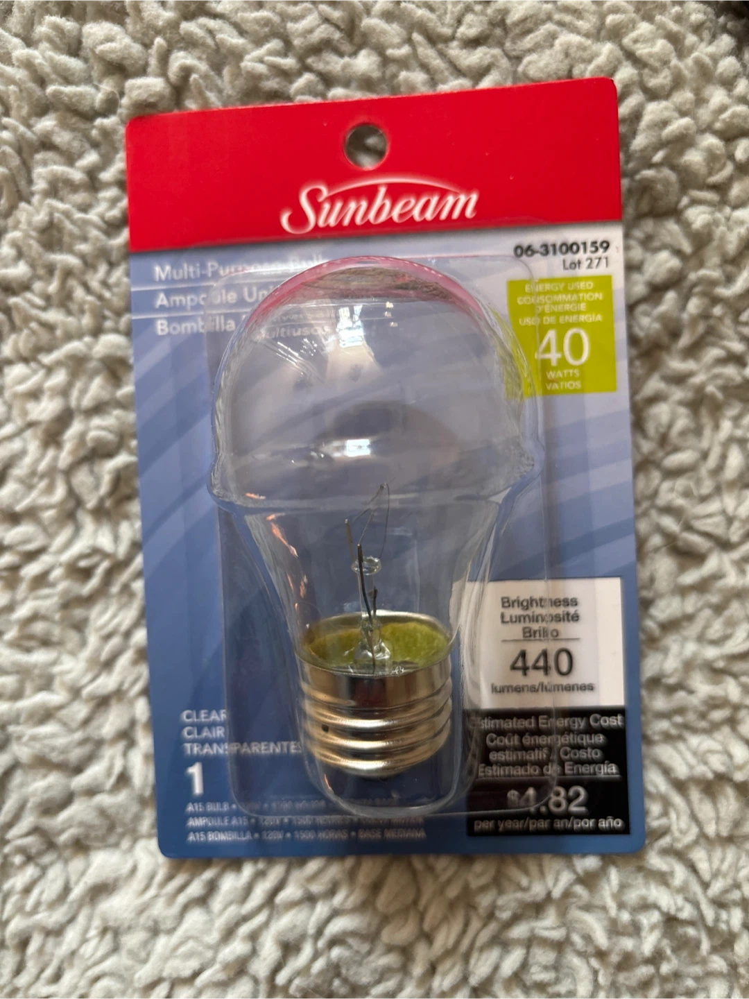 🧡Sunbeam Multi-Purpose Bulb