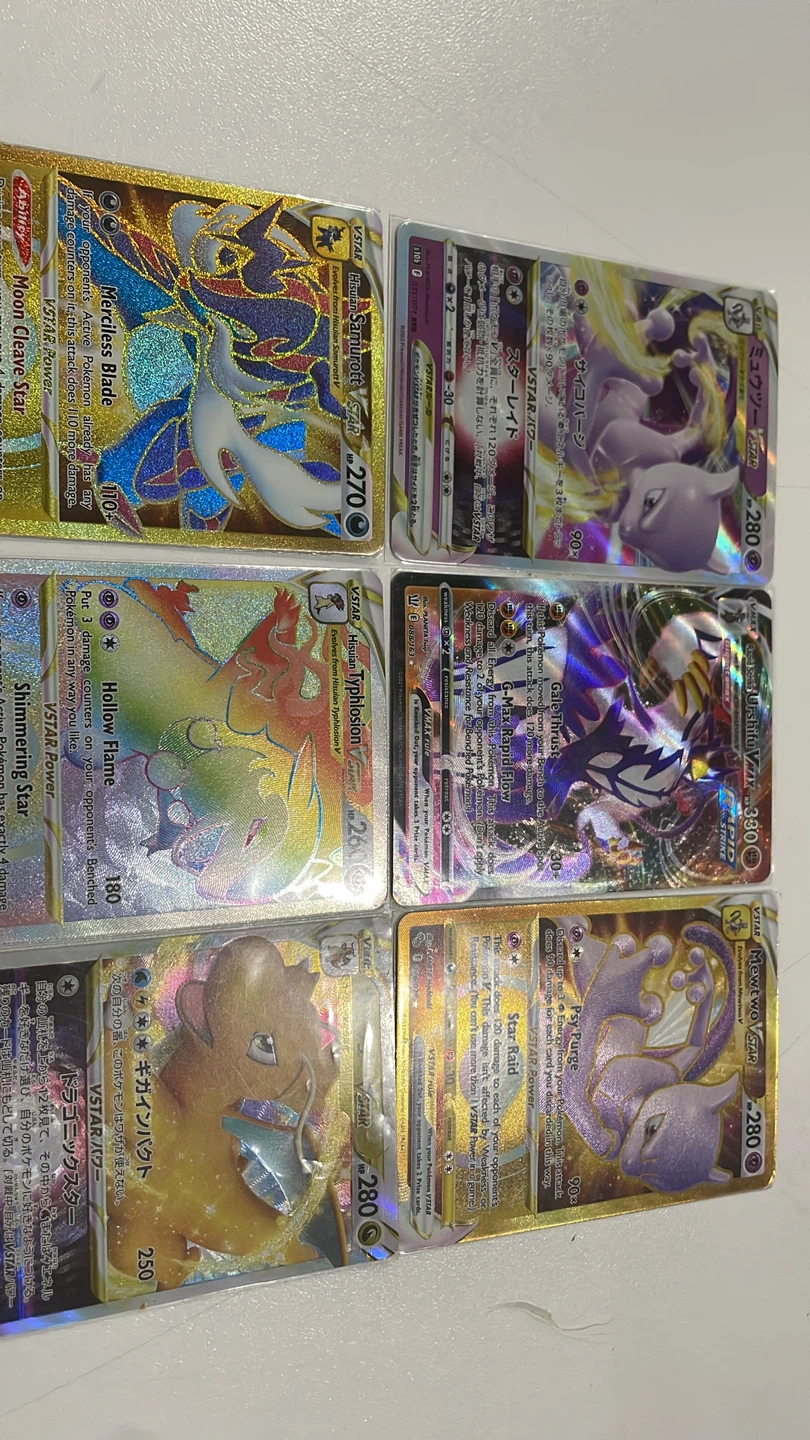 Rare Pokémon cards