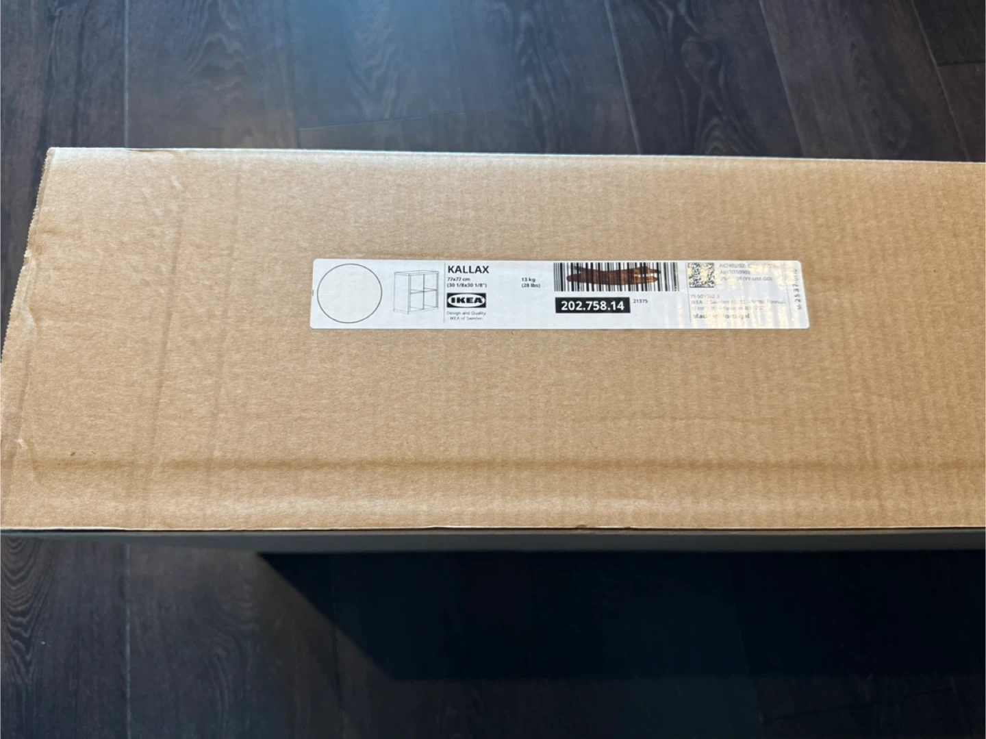 Unboxed IKEA KALLAX Shelf Unit, White - photo 2