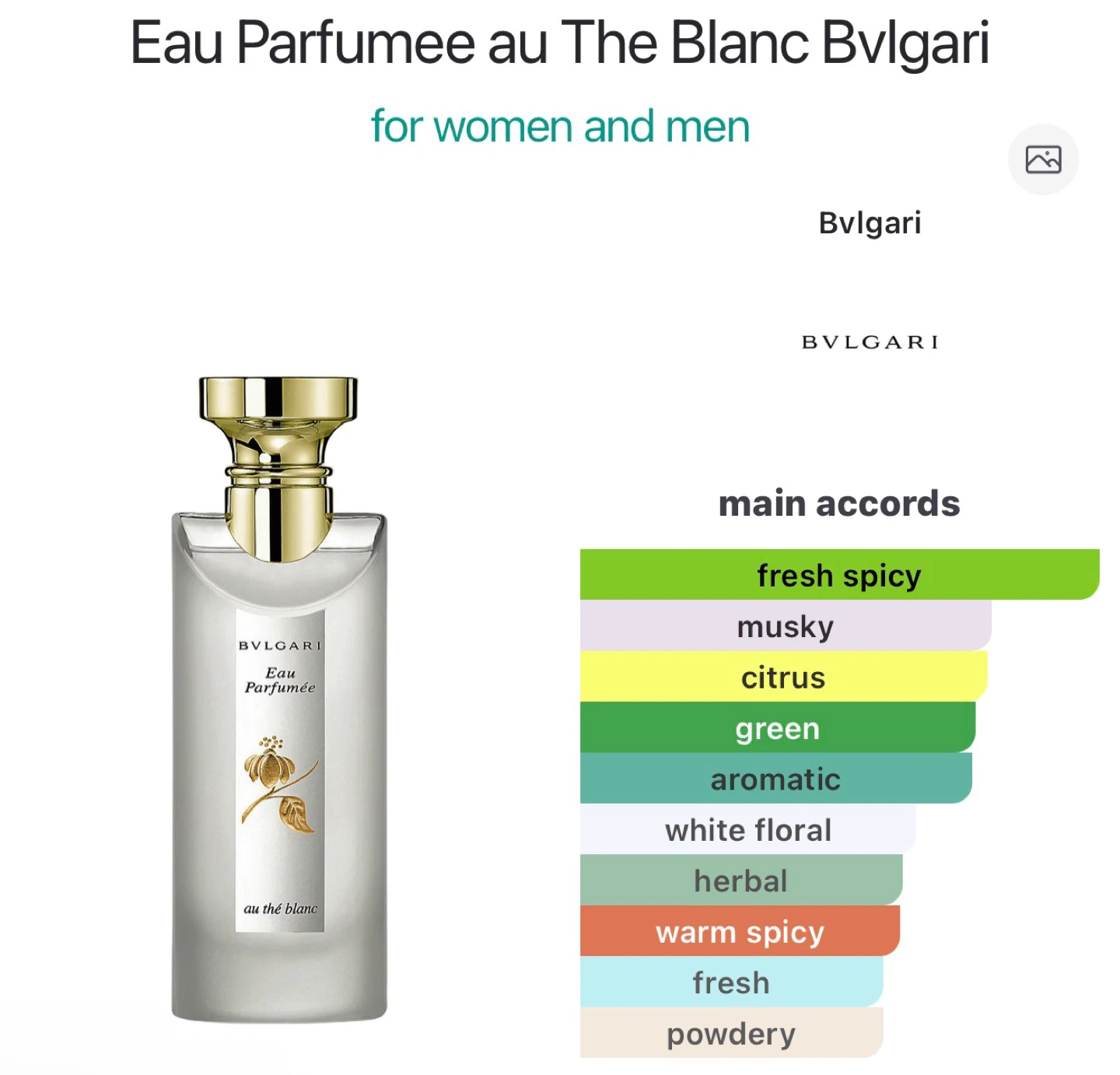 Rare Discontinued BVLGARI au Thé Blanc Eau Parfumée 75 ml - photo 3