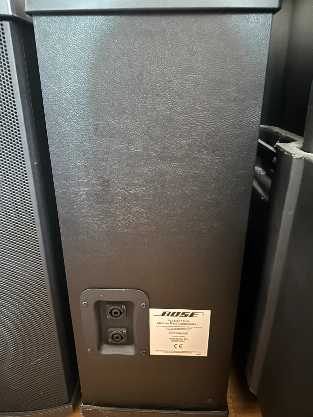 Bose Panaray 802 III Modular Bass Loudspeaker System - photo 2