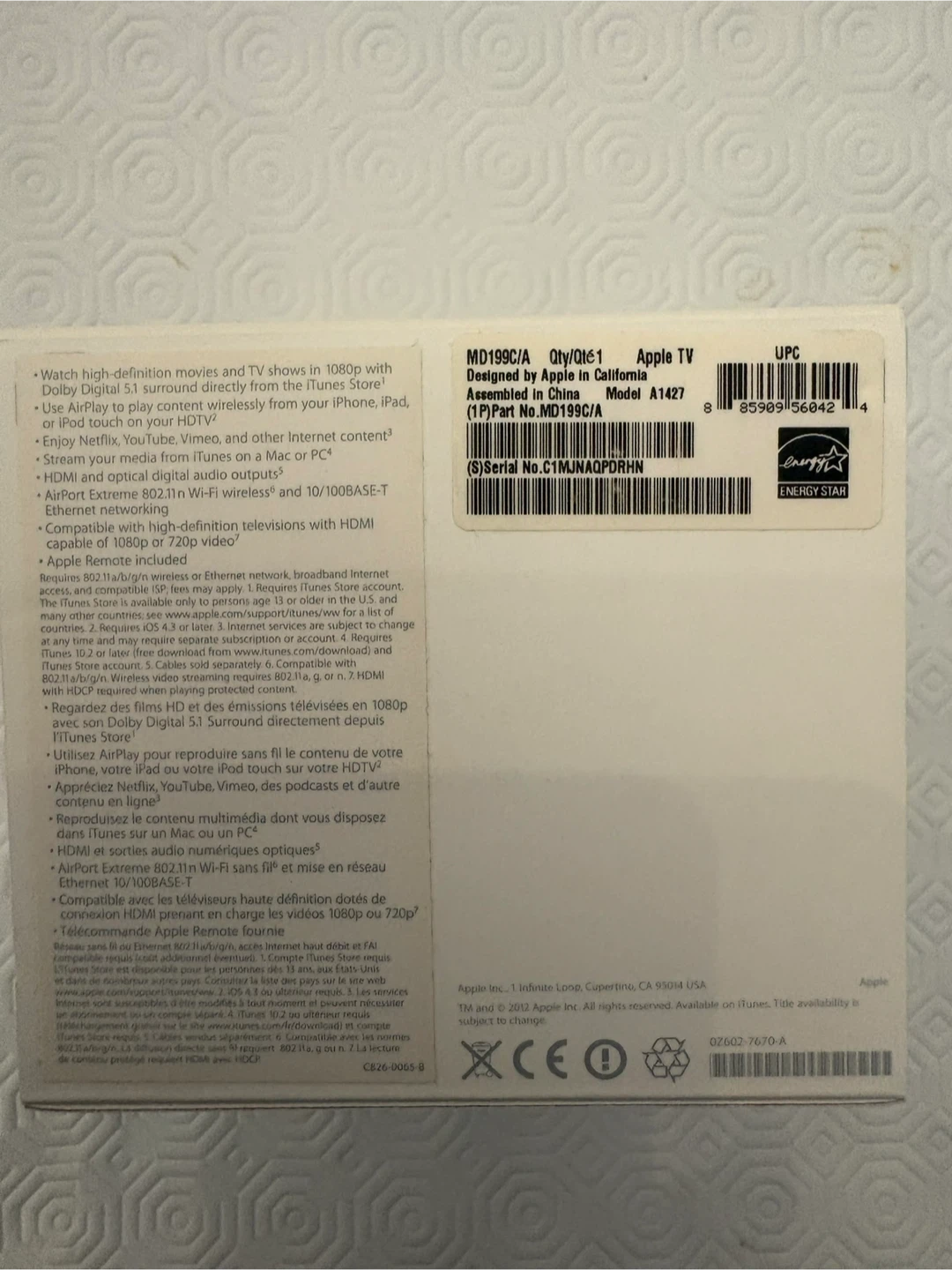 Apple TV - photo 2