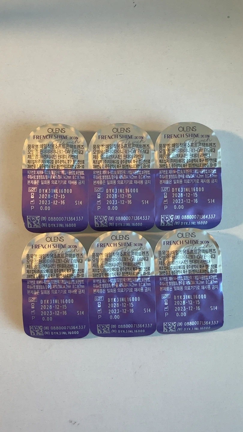Brand New-OLENS French Shine 1-Day Contact Lenses