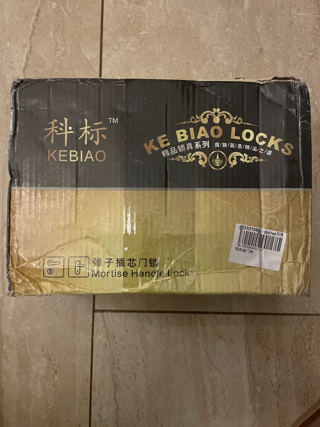 KEBIAO Classic Mortise Handle Lock - photo 2