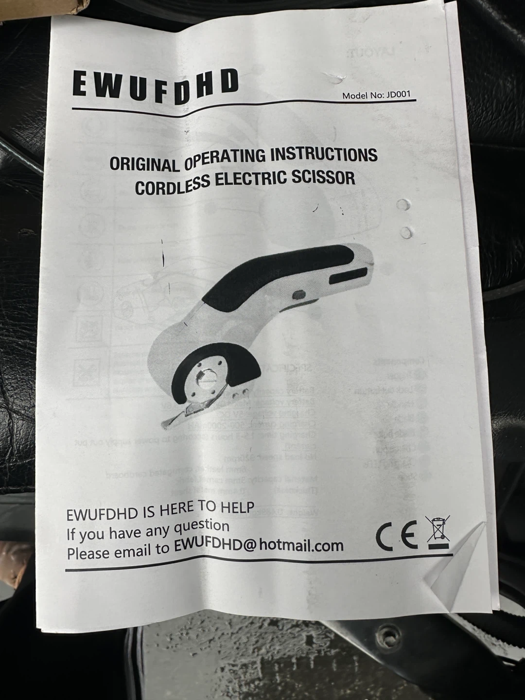 EWUFDHD Cordless Electric Scissor JD001 - photo 2