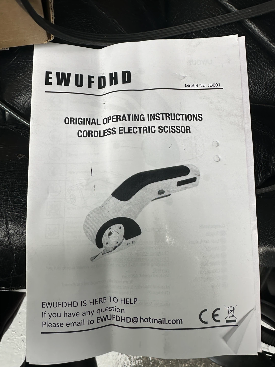 EWUFDHD Cordless Electric Scissor JD001 - photo 4
