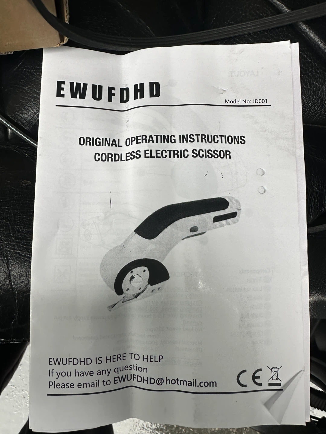 EWUFDHD Cordless Electric Scissor JD001 - photo 3
