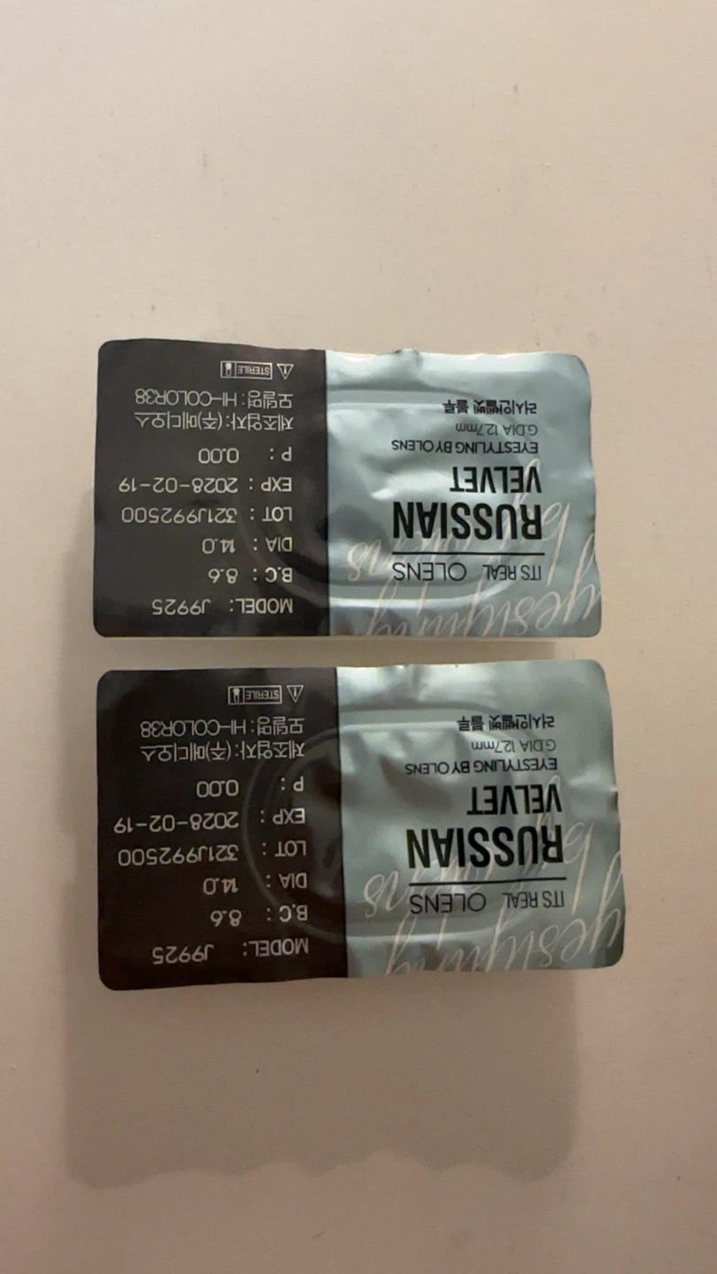 Brand New-OLENS Russian Velvet Blue 1-month Contact Lenses
