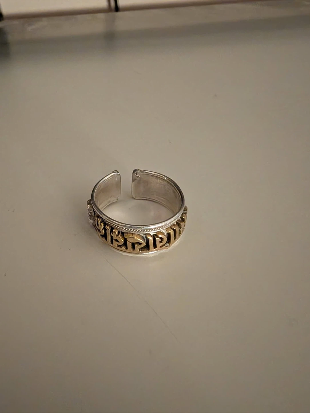 Sterling silver Ring with Decorative Engraving