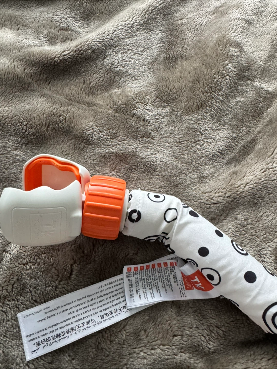 Tiny Love Developmental Arch Toy🧡