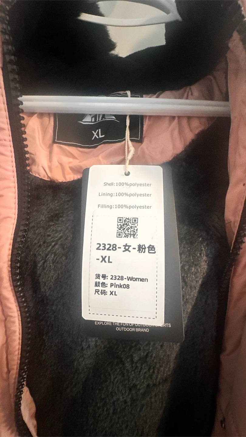 Fashion Outdoor Pink Puffer Coat - XL - photo 5