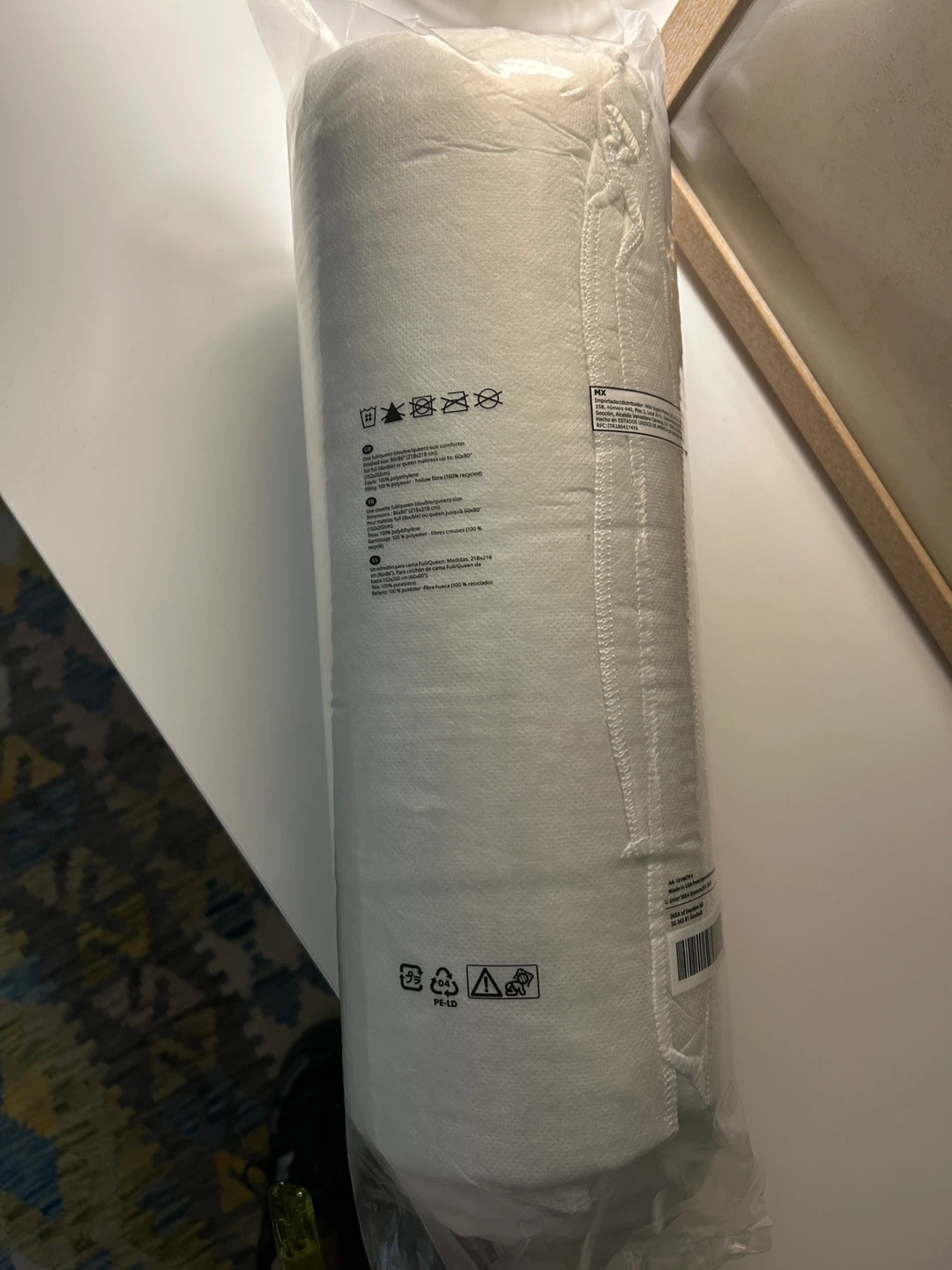 IKEA MYSKGRÄS Full/Queen Duvet Insert - photo 2