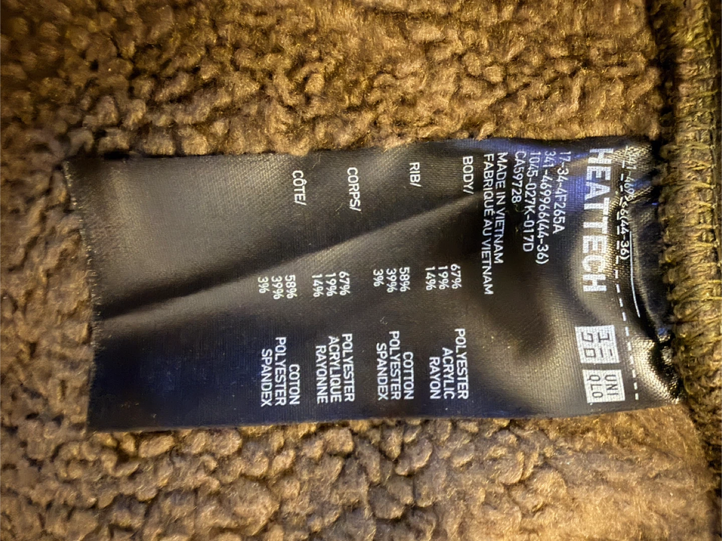 Uniqlo Heattech Fleece Lined Sweatpants XL - photo 3