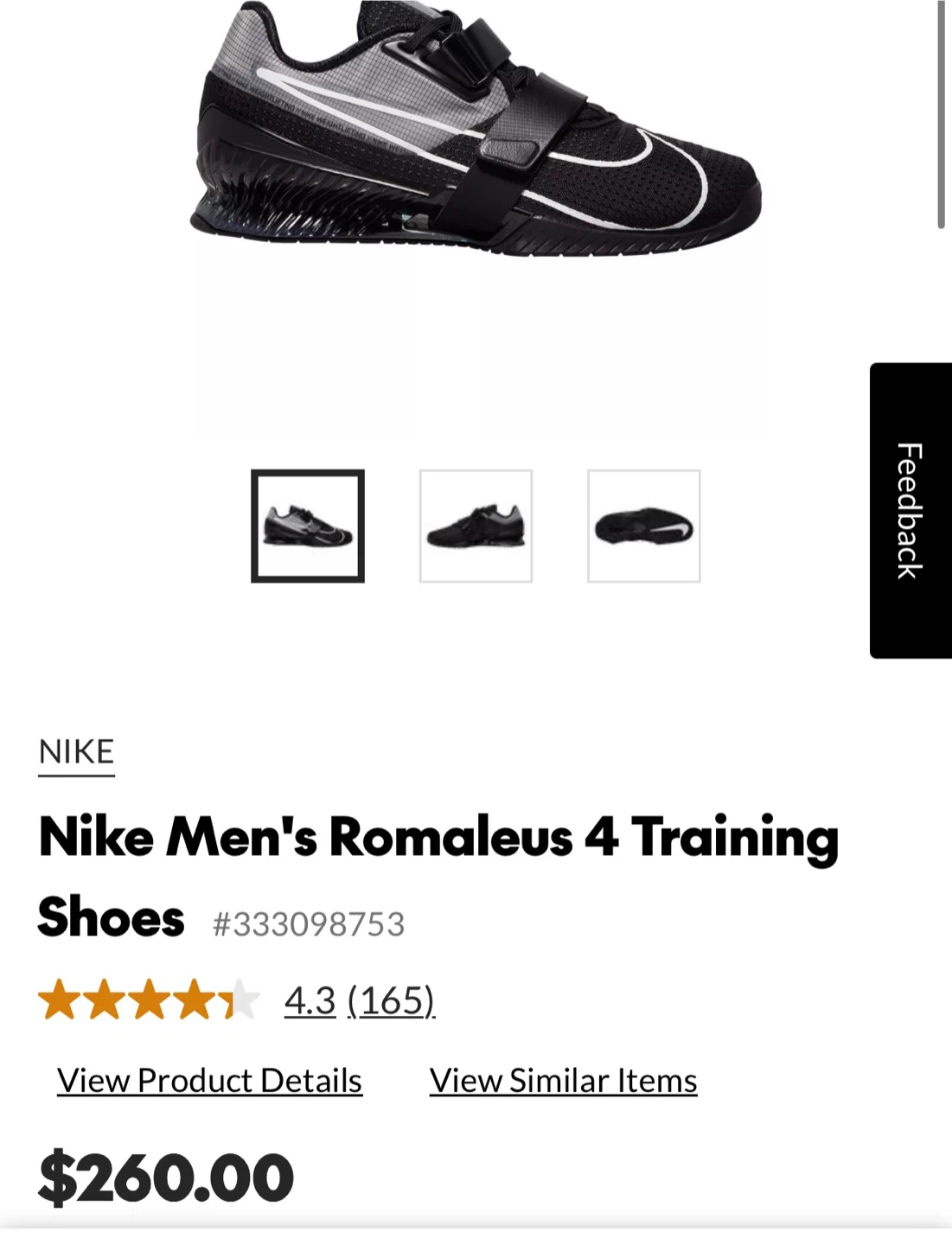 Nike Romaleos 4 (US9-M) - photo 4