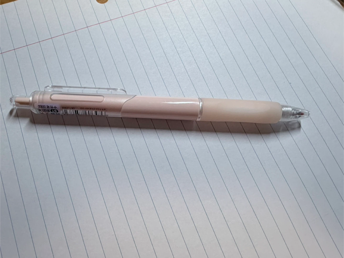 Morandi ST Pens - 5 Piece Set (0.5mm) - 10 pens for $10.00 - photo 3