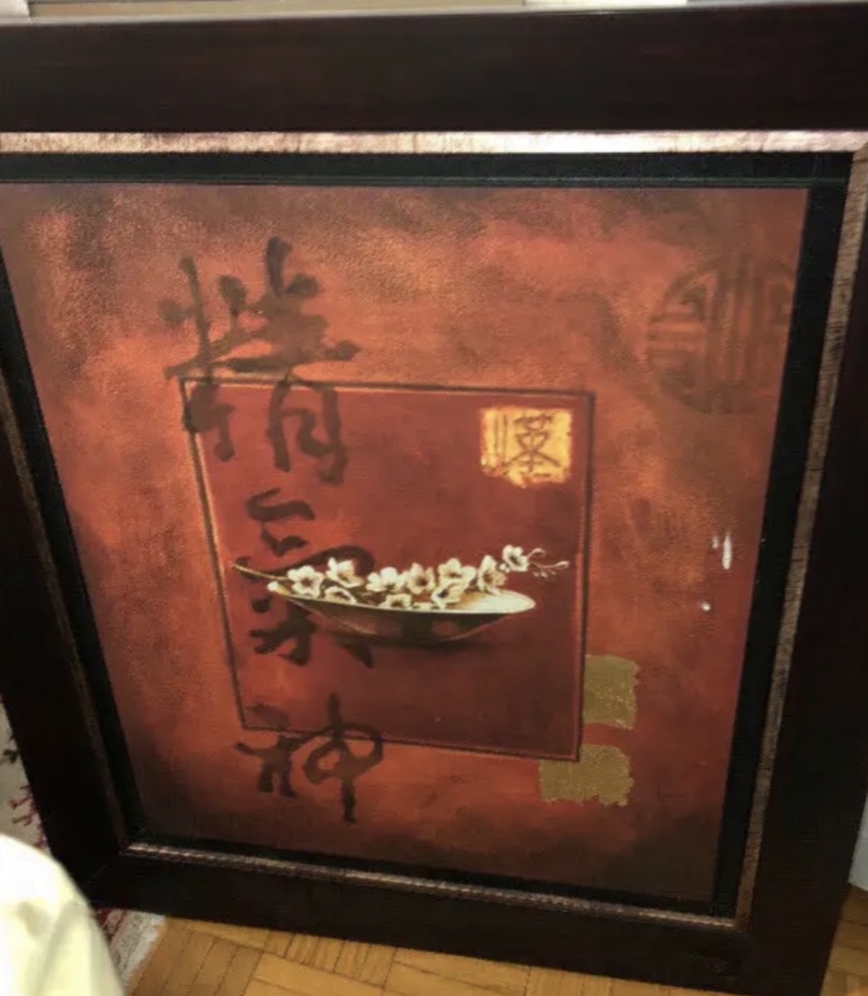 Framed Asian Inspired Wall Art