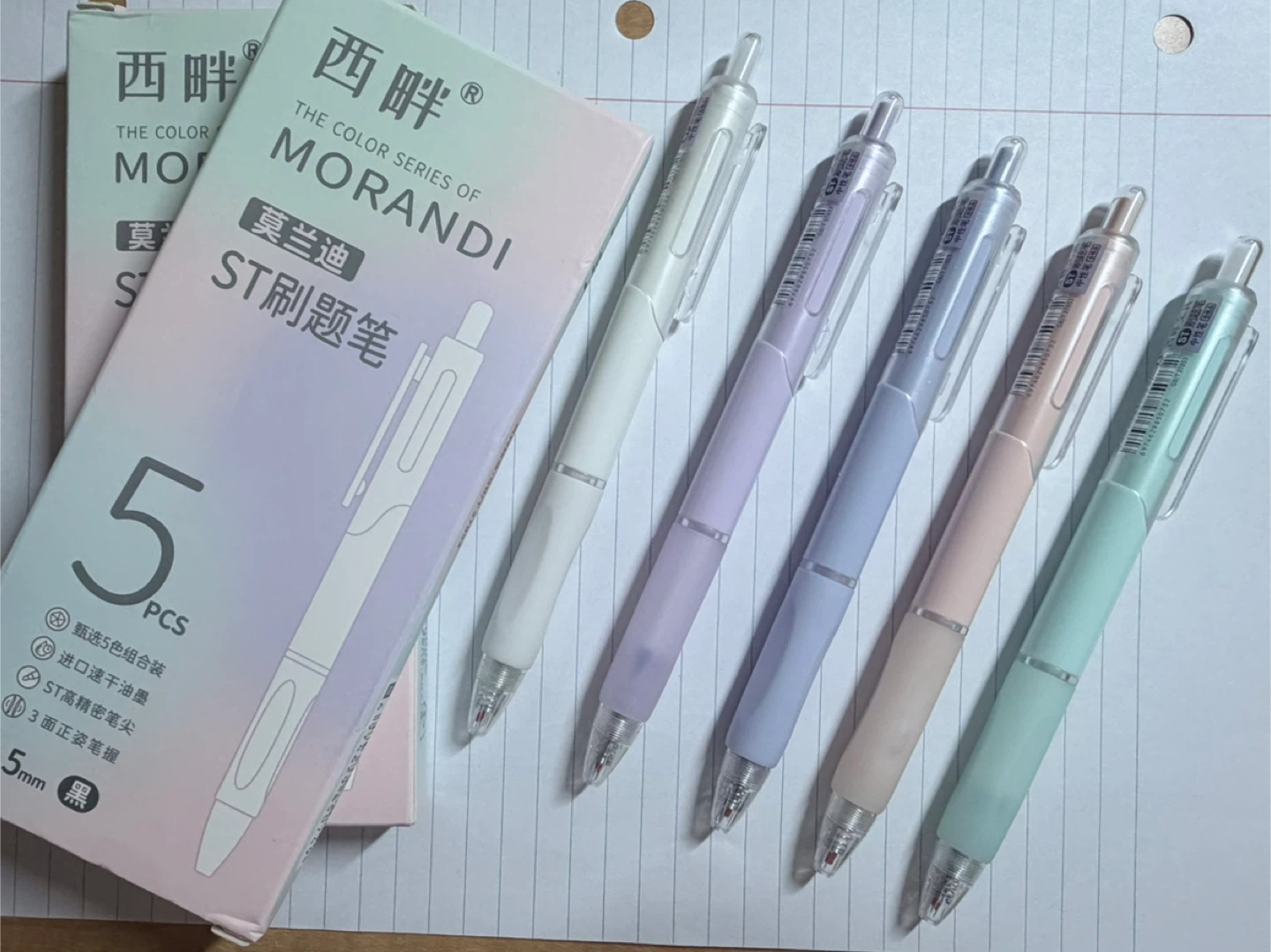 Morandi ST Pens - 5 Piece Set (0.5mm) - 10 pens for $10.00