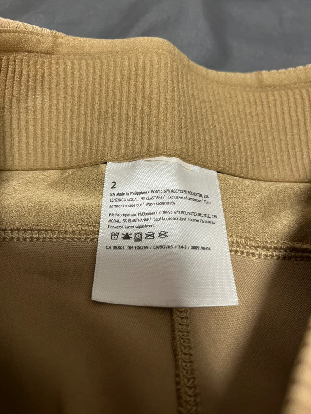 lululemon Ribbed Softstreme Flared Pant *Regular FILT 2 - photo 2