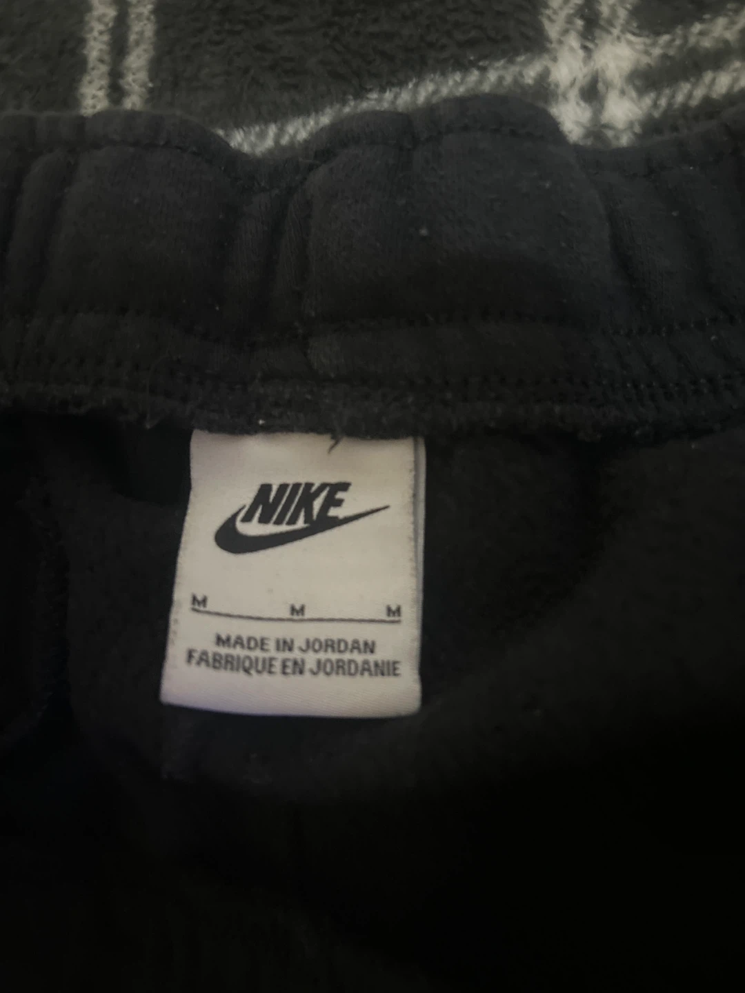 Nike Sweatpants Size Medium - photo 2