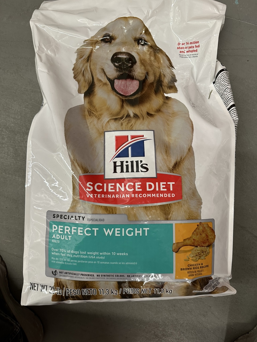 Hill's Science Diet Perfect Weight Adult Dog Food