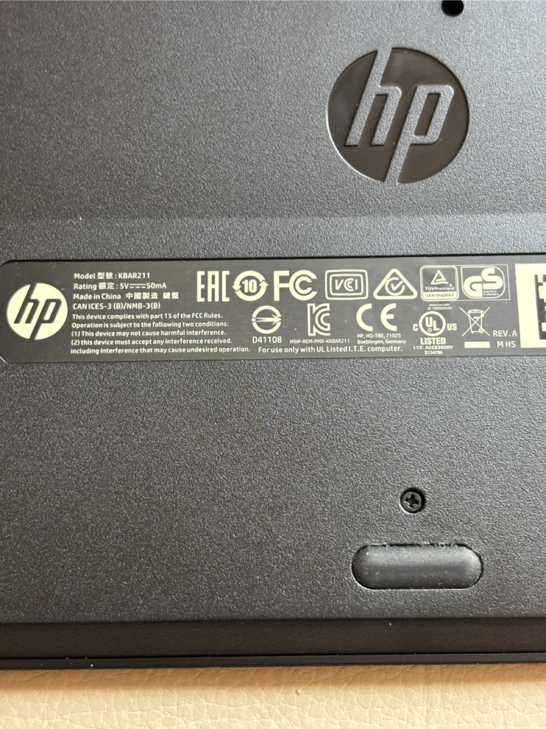 HP USB Keyboard KBAR211 - photo 3