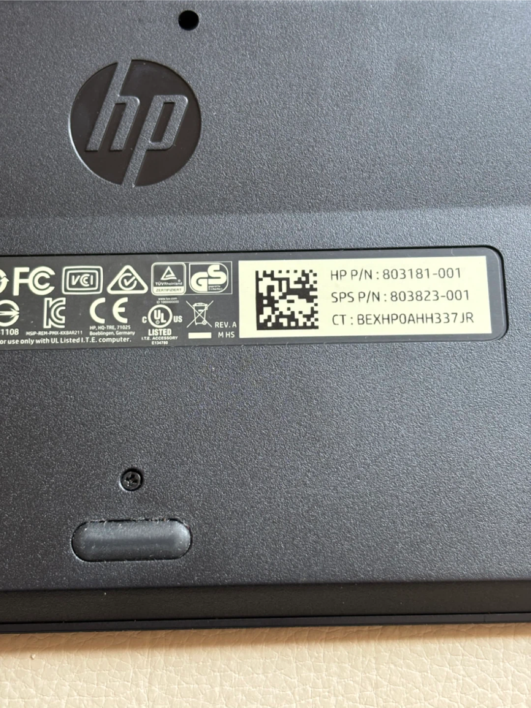HP USB Keyboard KBAR211 - photo 4