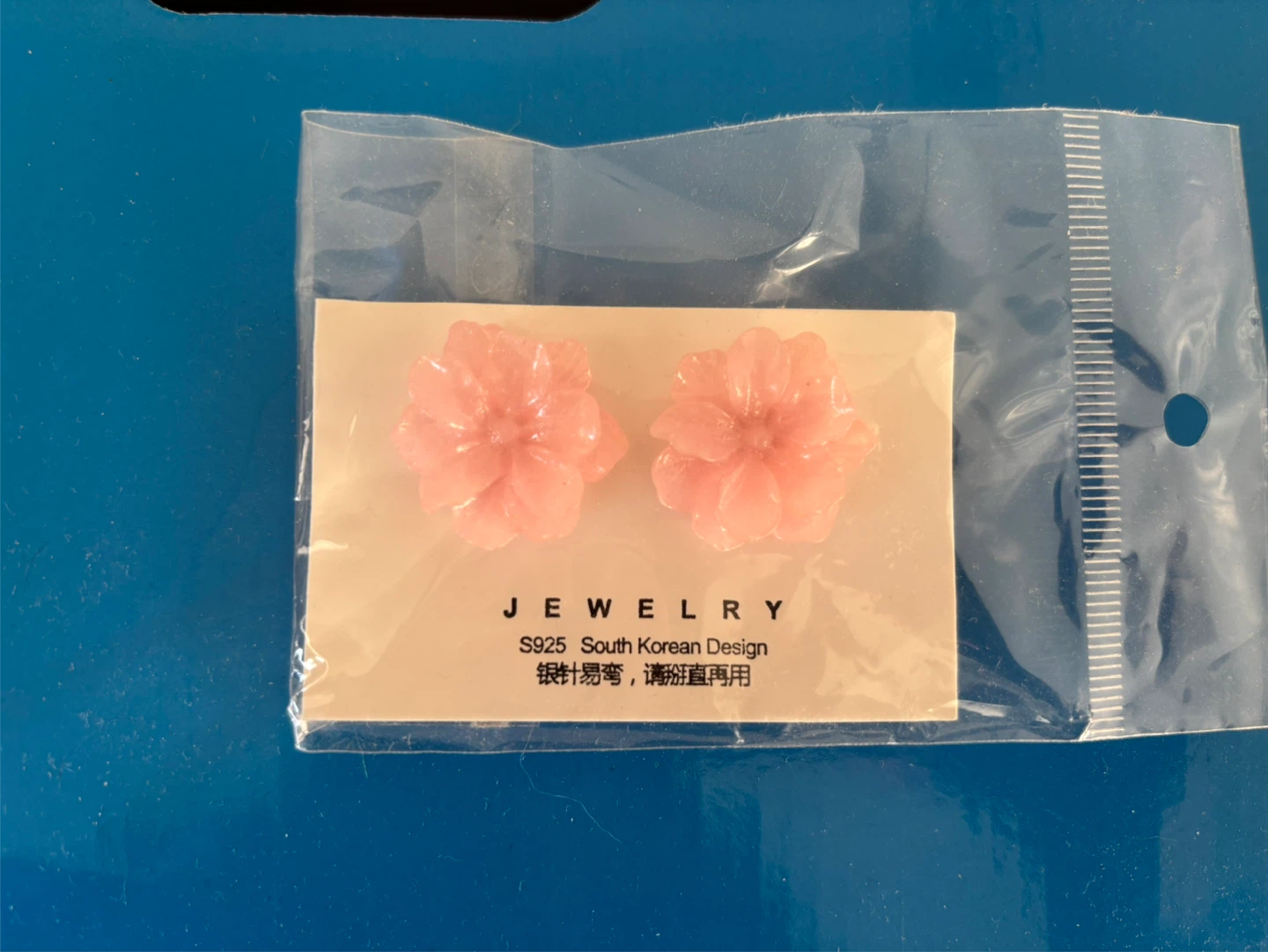 Pink Flower Earrings - S925 South Korean Design