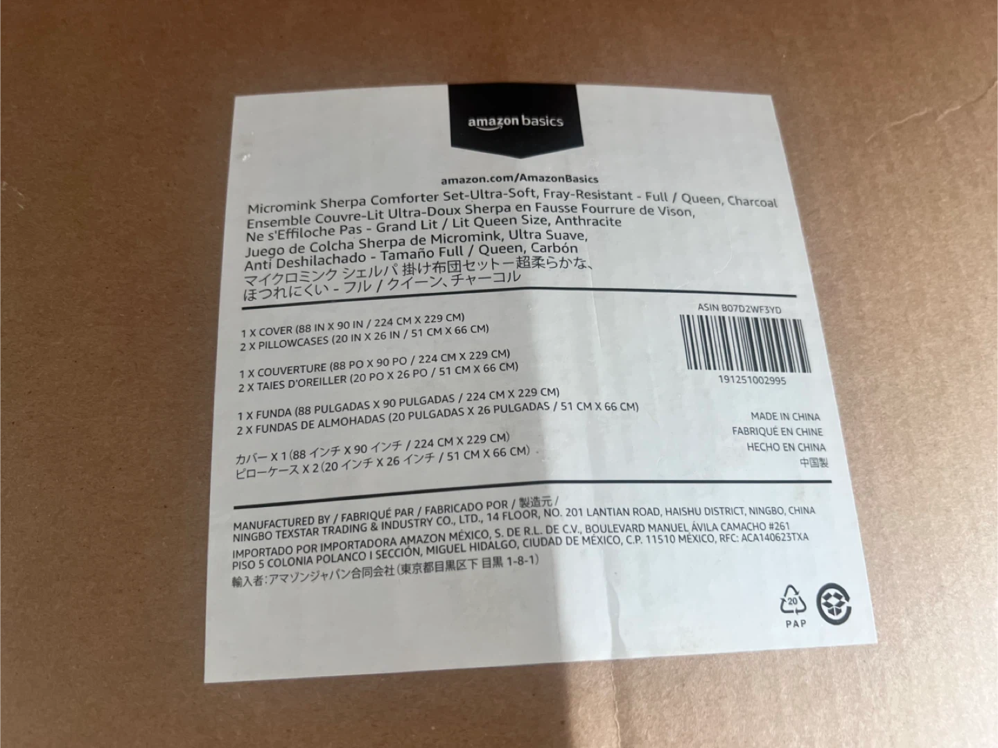 Amazon Basics Micromink Sherpa Comforter Set - Queen, Charcoal - photo 2