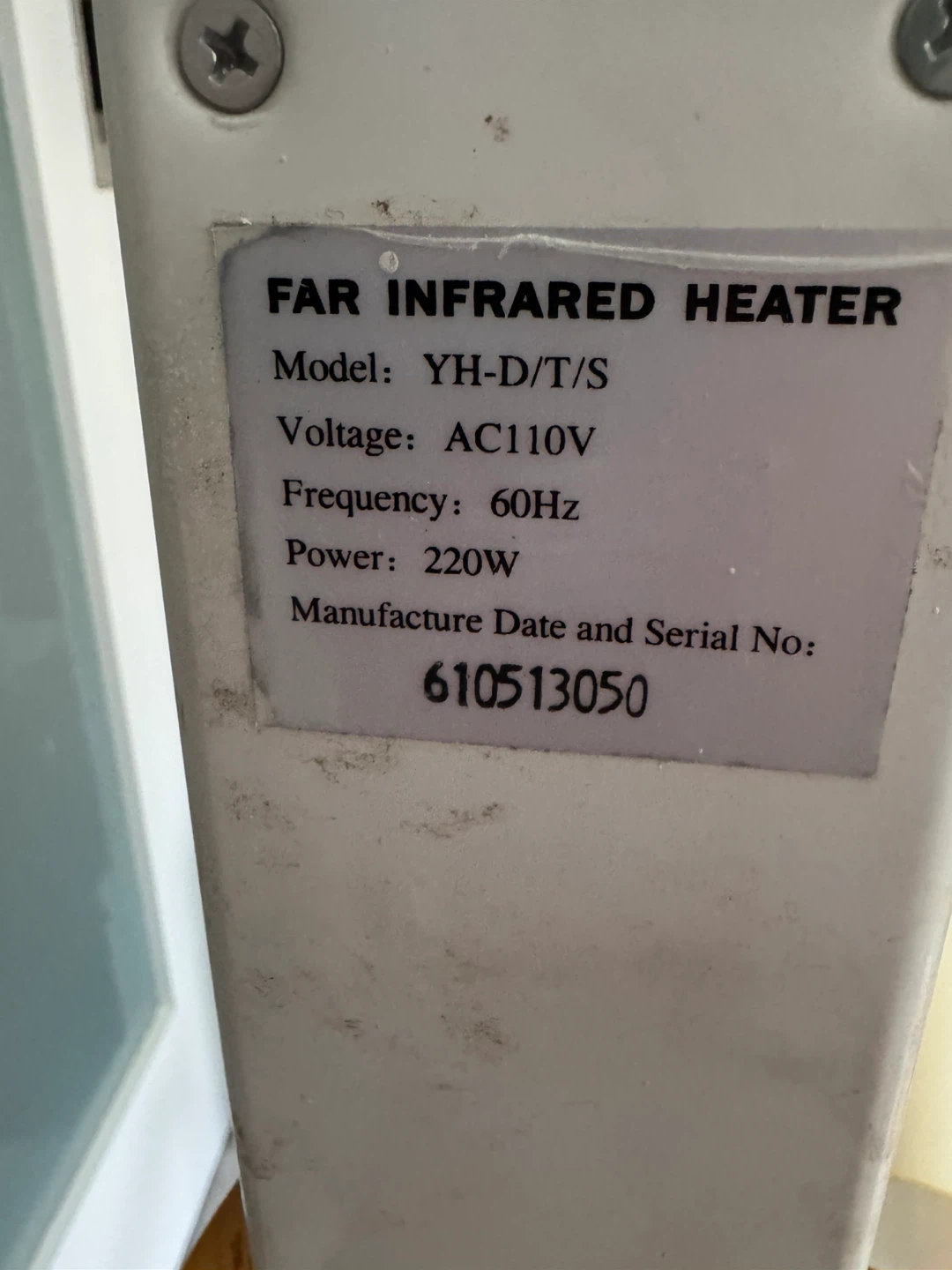 Far Infrared Heat Lamp YH-D/T/S - - photo 5