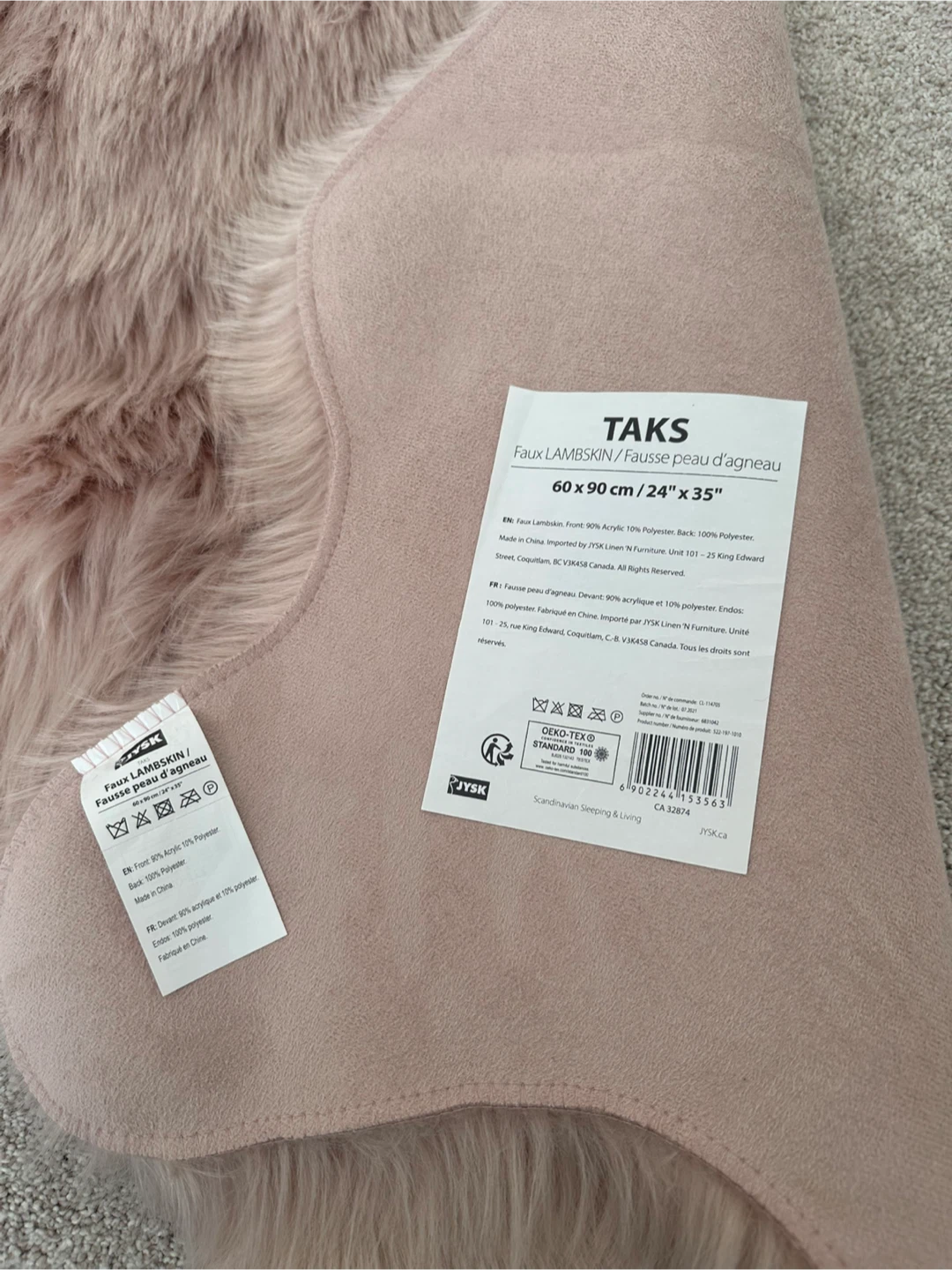 Throw pillows - photo 2