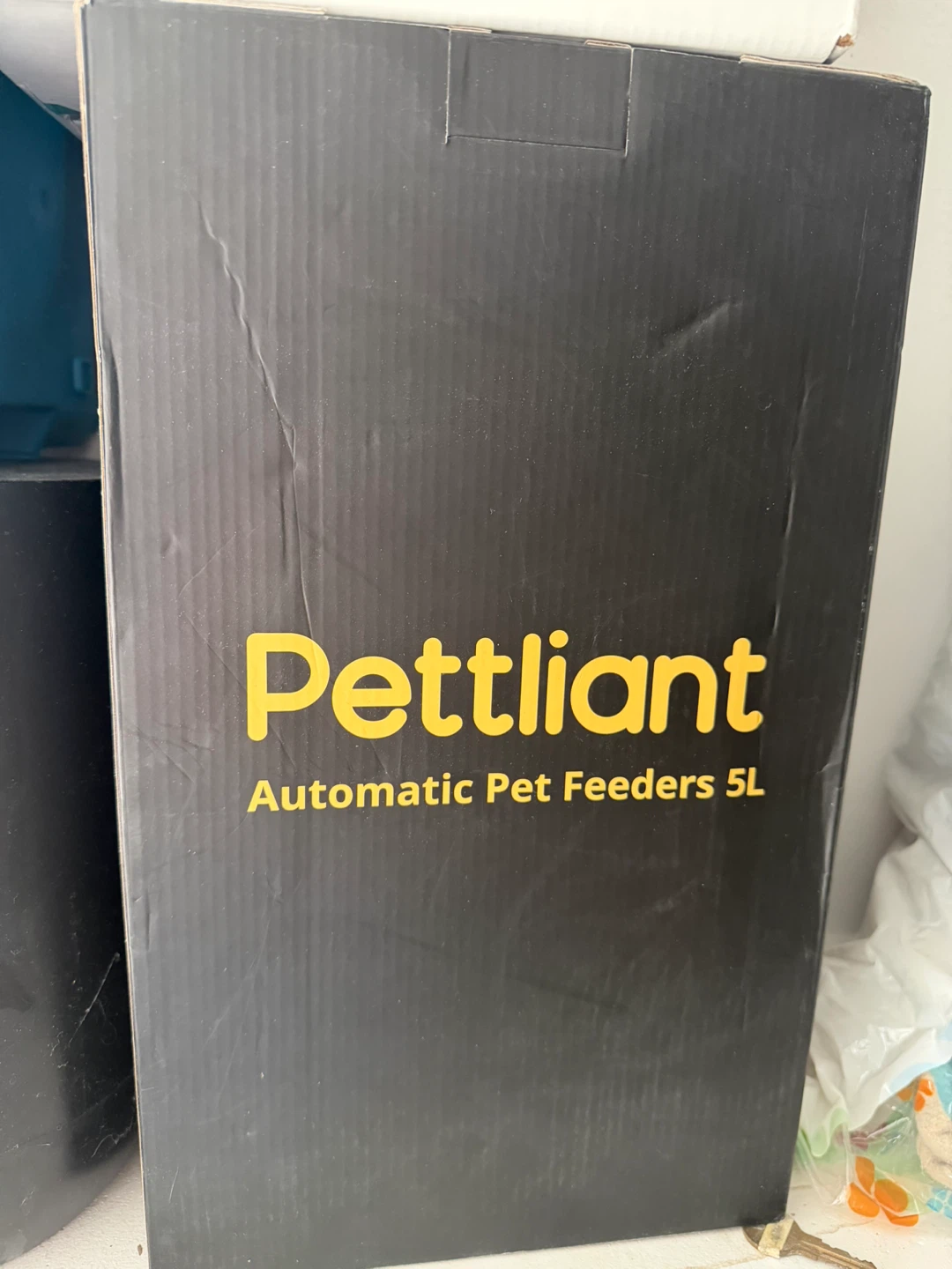 Automatic Pet Feeder)