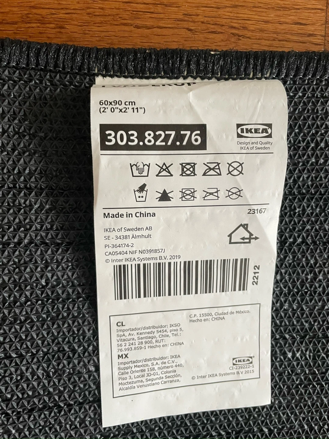 Brand new IKEA Door Mat 60x90 cm - photo 3