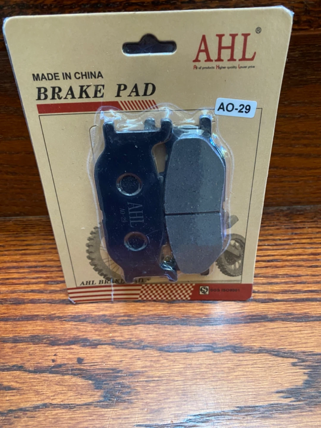 AHL Front Brake Pads FA275 for Yamaha V110