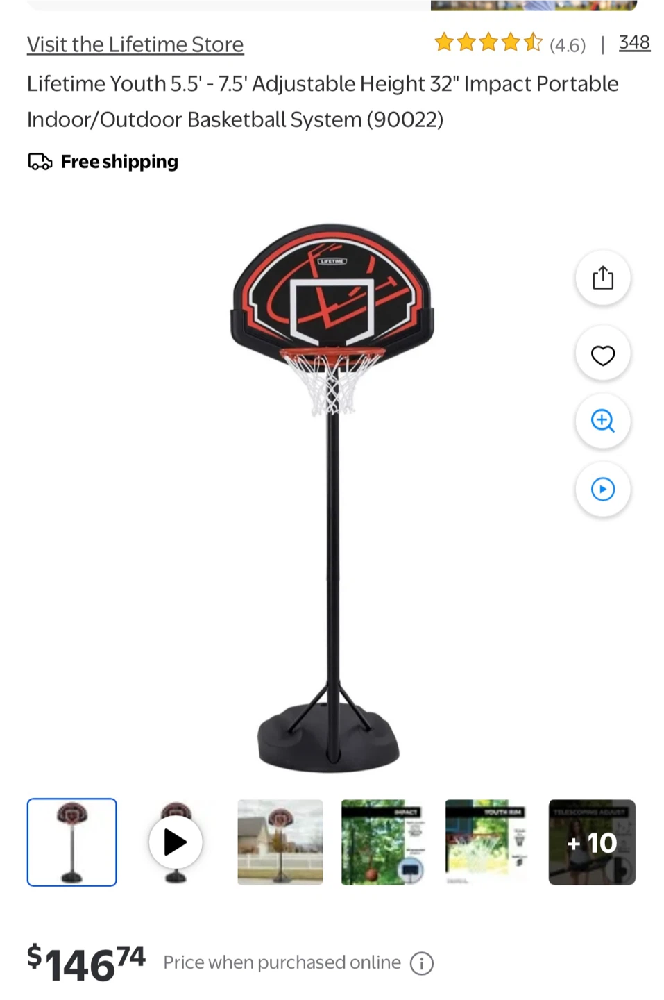 Lifetime Youth 5.5' - 7.5' Adjustable Height Basketball Hoop