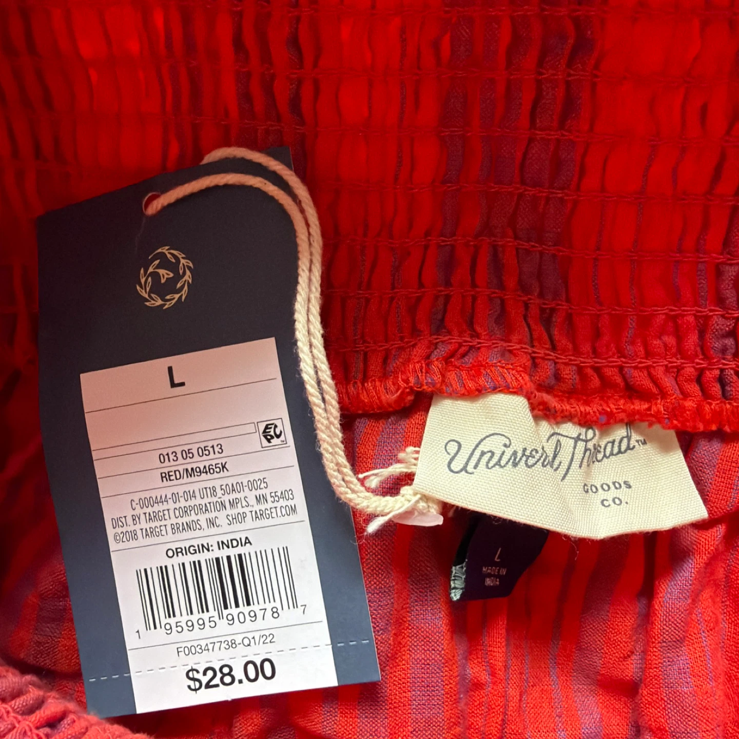 Universal Thread Red Striped Tiered Maxi Skirt Size L - photo 3
