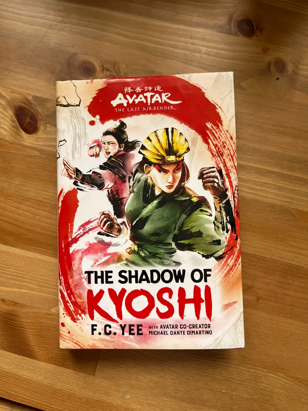 The Shadow of Kyoshi