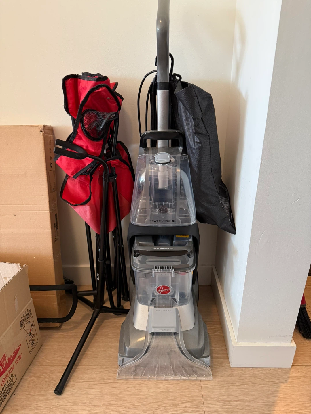 Hoover PowerScrub XL Carpet Cleaner