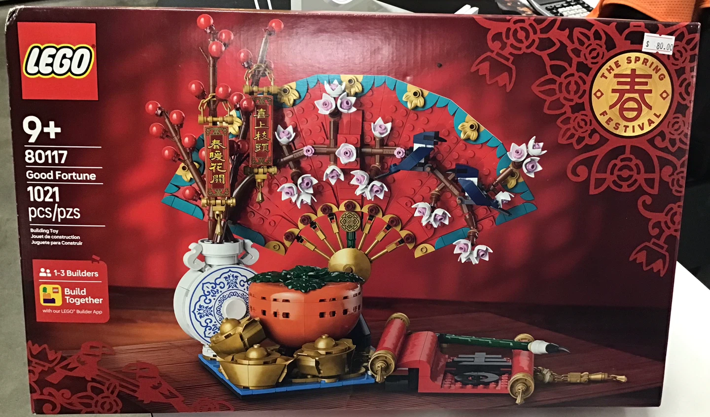 LEGO Good Fortune 80117 Building Toy
